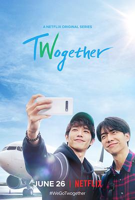 Twogether:男神一起来看你第06集